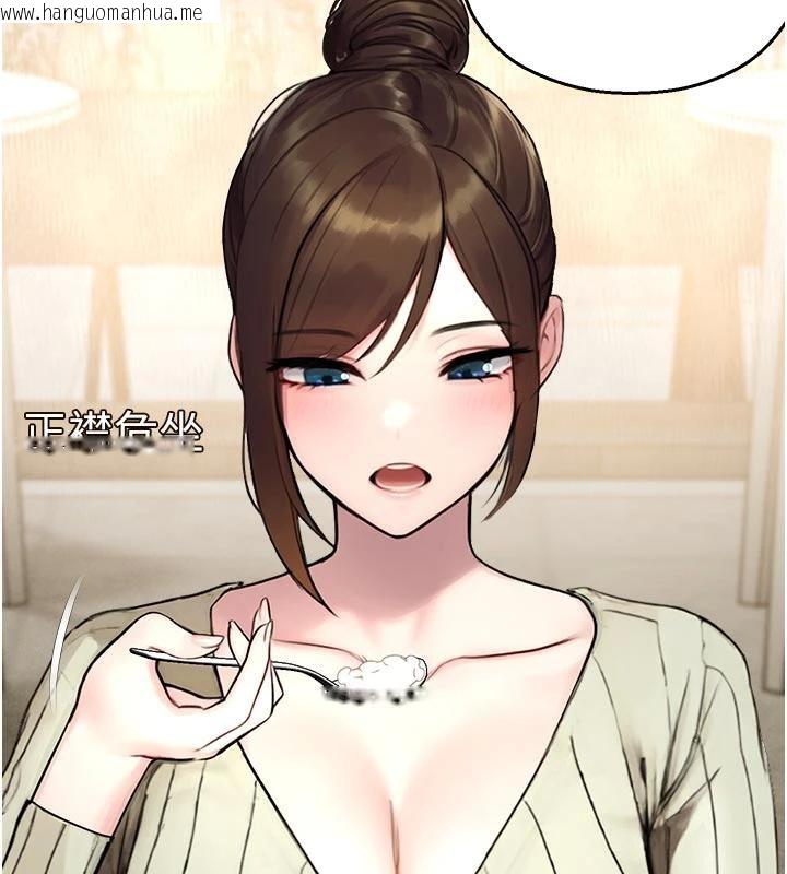 韩国漫画校园禁播角落韩漫_校园禁播角落-第12话-主务官的性爱录影带在线免费阅读-韩国漫画-第55张图片