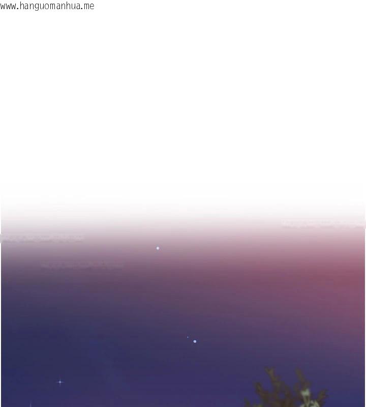 韩国漫画大凤村妇女会韩漫_大凤村妇女会-第24话-充满危险香气的礼物在线免费阅读-韩国漫画-第58张图片