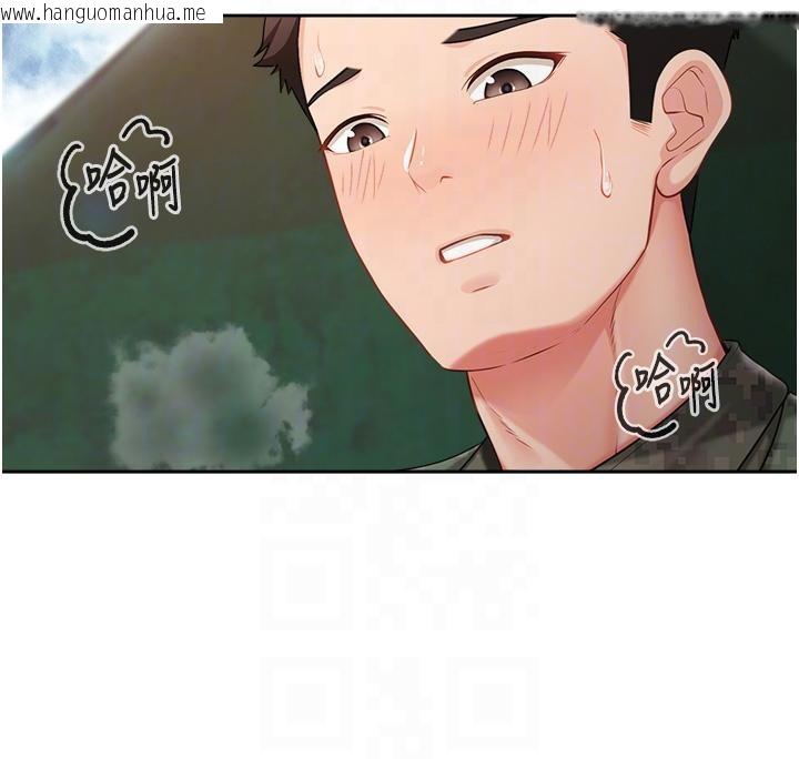 韩国漫画报告女班长:一根突起韩漫_报告女班长:一根突起-第29话-训练中发情的女兵们在线免费阅读-韩国漫画-第99张图片