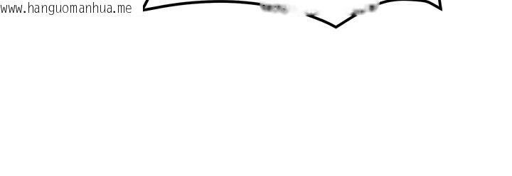 韩国漫画新生老司机韩漫_新生老司机-第7话-你喜欢我哪一点?在线免费阅读-韩国漫画-第161张图片