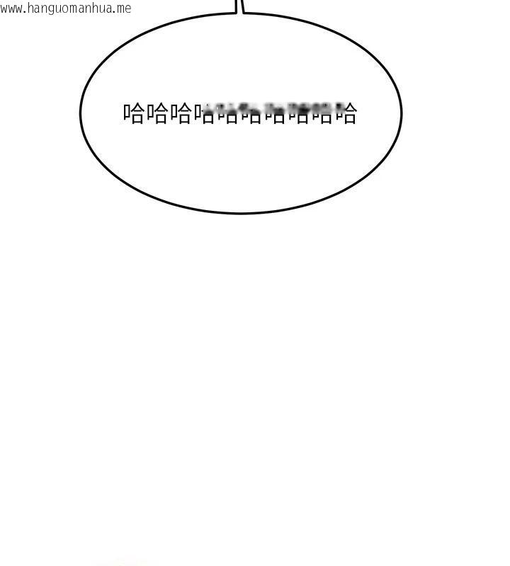 韩国漫画新生老司机韩漫_新生老司机-第6话-差点被抓包的停车场性爱在线免费阅读-韩国漫画-第162张图片