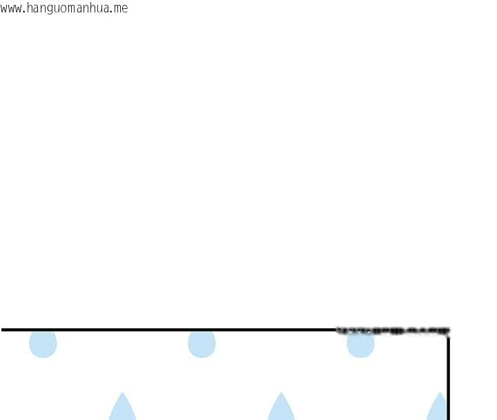 韩国漫画新生老司机韩漫_新生老司机-第7话-你喜欢我哪一点?在线免费阅读-韩国漫画-第91张图片