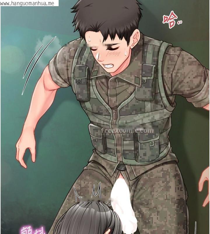 韩国漫画报告女班长:一根突起韩漫_报告女班长:一根突起-第29话-训练中发情的女兵们在线免费阅读-韩国漫画-第96张图片