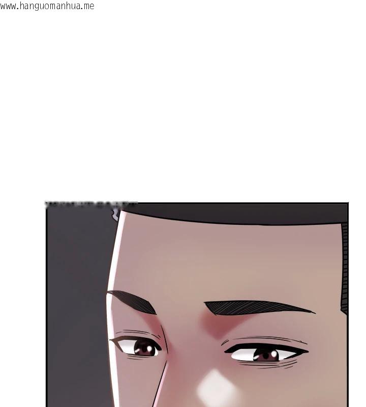 韩国漫画大凤村妇女会韩漫_大凤村妇女会-第24话-充满危险香气的礼物在线免费阅读-韩国漫画-第56张图片