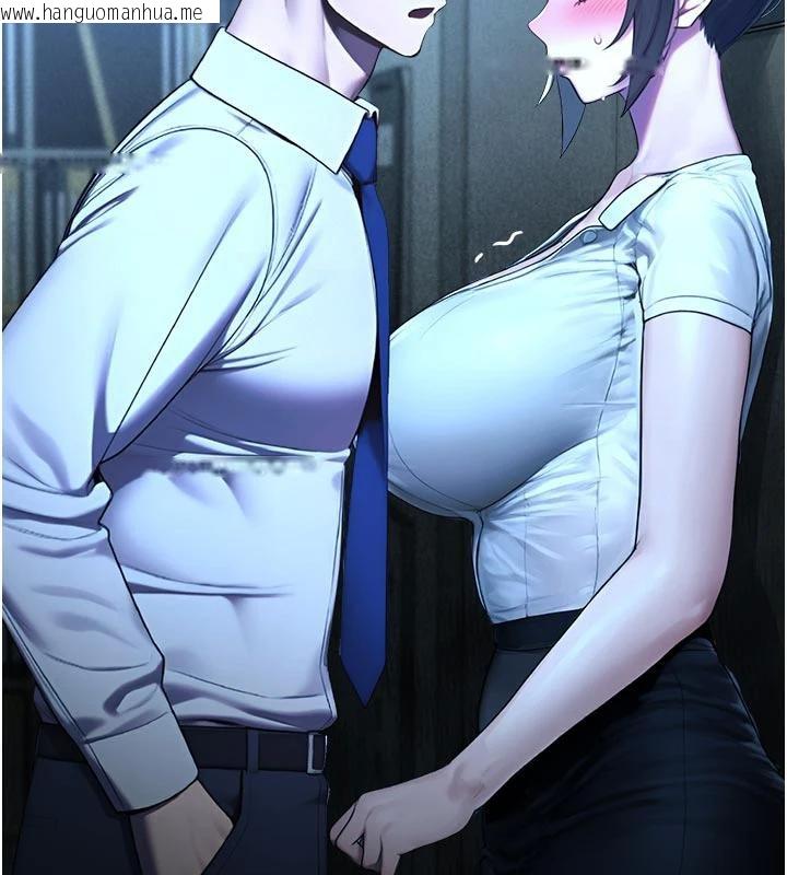 韩国漫画校园禁播角落韩漫_校园禁播角落-第12话-主务官的性爱录影带在线免费阅读-韩国漫画-第172张图片