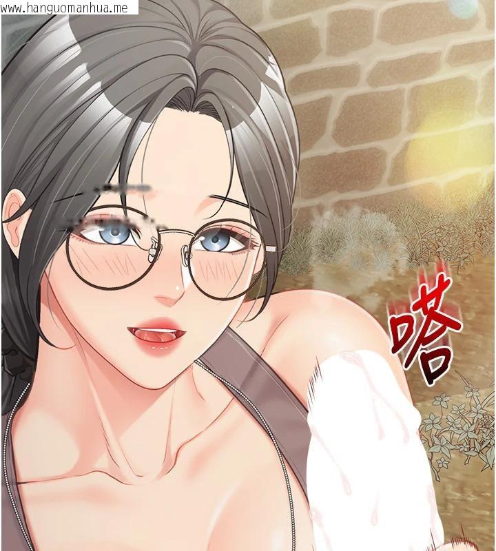 韩国漫画报告女班长:一根突起韩漫_报告女班长:一根突起-第29话-训练中发情的女兵们在线免费阅读-韩国漫画-第75张图片