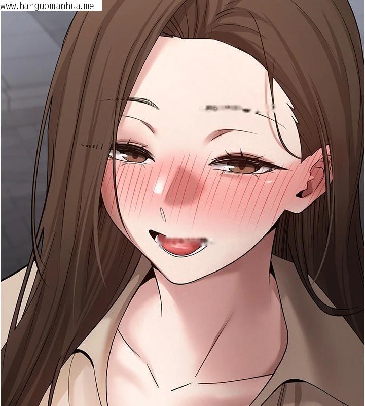 韩国漫画币转人生韩漫_币转人生-第48话-让哥哥爽翻天在线免费阅读-韩国漫画-第108张图片