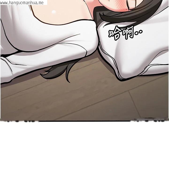 韩国漫画新生老司机韩漫_新生老司机-第4话-装睡的室友在线免费阅读-韩国漫画-第41张图片