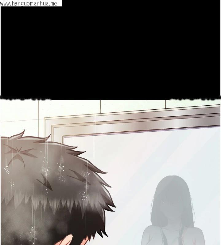 韩国漫画报告女班长:一根突起韩漫_报告女班长:一根突起-第29话-训练中发情的女兵们在线免费阅读-韩国漫画-第117张图片