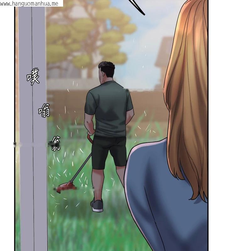 韩国漫画大凤村妇女会韩漫_大凤村妇女会-第24话-充满危险香气的礼物在线免费阅读-韩国漫画-第37张图片