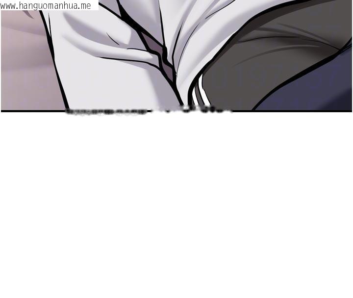 韩国漫画新生老司机韩漫_新生老司机-第8话-重温初夜在线免费阅读-韩国漫画-第51张图片