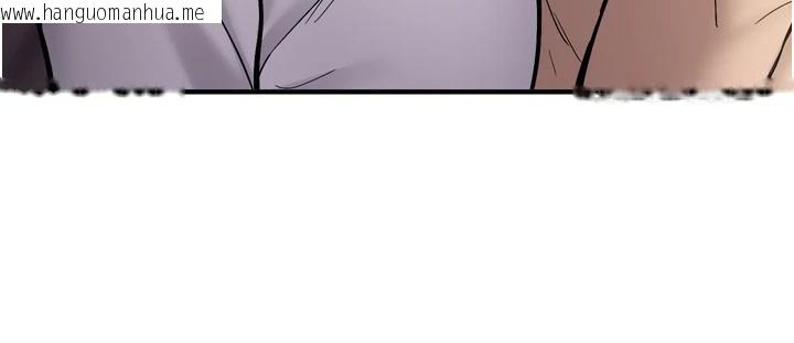 韩国漫画新生老司机韩漫_新生老司机-第8话-重温初夜在线免费阅读-韩国漫画-第68张图片