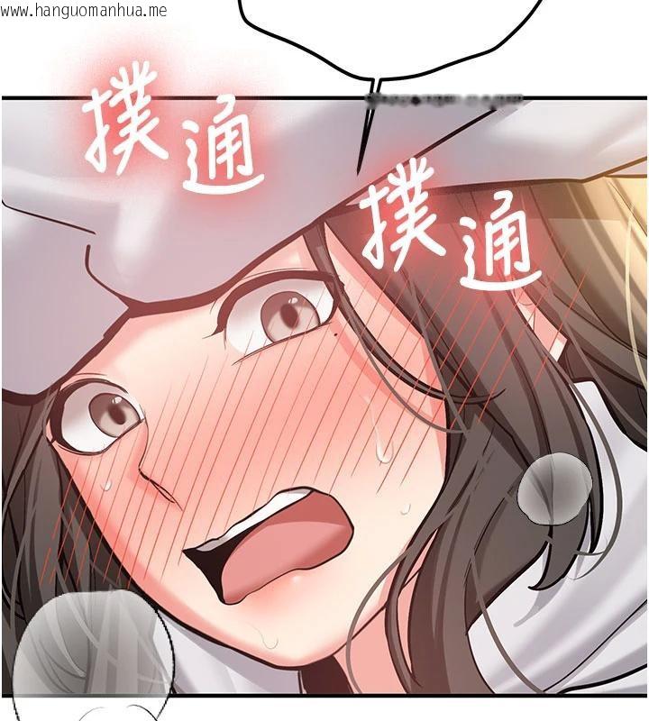 韩国漫画新生老司机韩漫_新生老司机-第9话-比第一次还淫荡在线免费阅读-韩国漫画-第27张图片