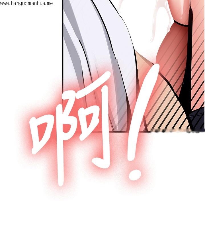 韩国漫画新生老司机韩漫_新生老司机-第2话-醉后决定就是你在线免费阅读-韩国漫画-第268张图片