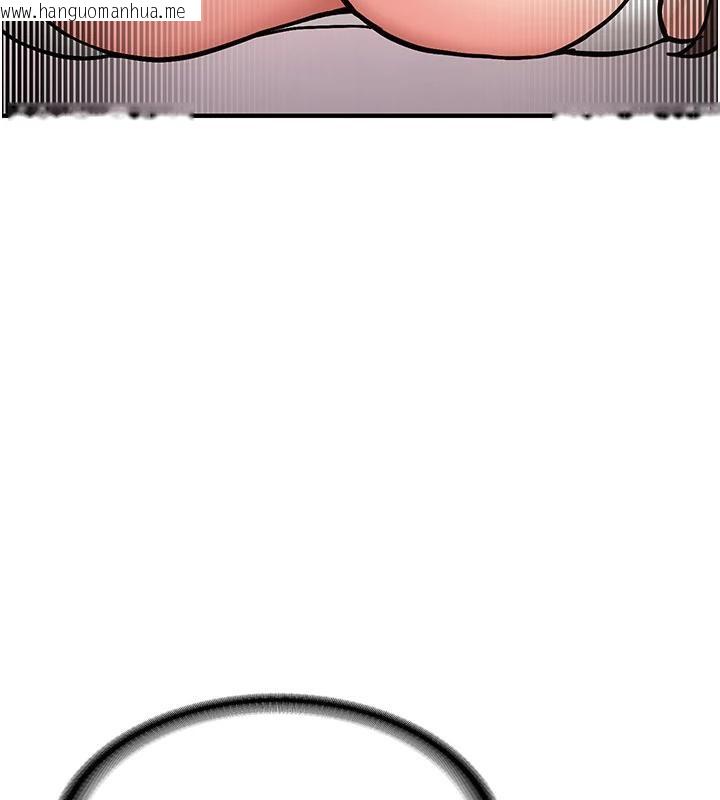 韩国漫画新生老司机韩漫_新生老司机-第4话-装睡的室友在线免费阅读-韩国漫画-第170张图片