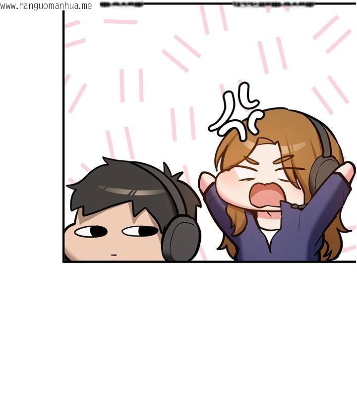 韩国漫画新生老司机韩漫_新生老司机-第7话-你喜欢我哪一点?在线免费阅读-韩国漫画-第93张图片