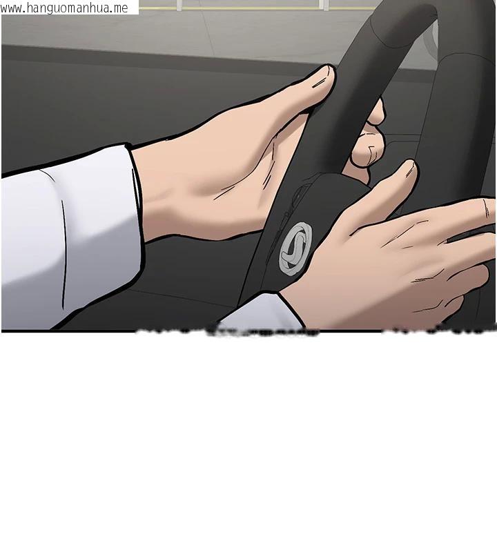 韩国漫画新生老司机韩漫_新生老司机-第7话-你喜欢我哪一点?在线免费阅读-韩国漫画-第152张图片