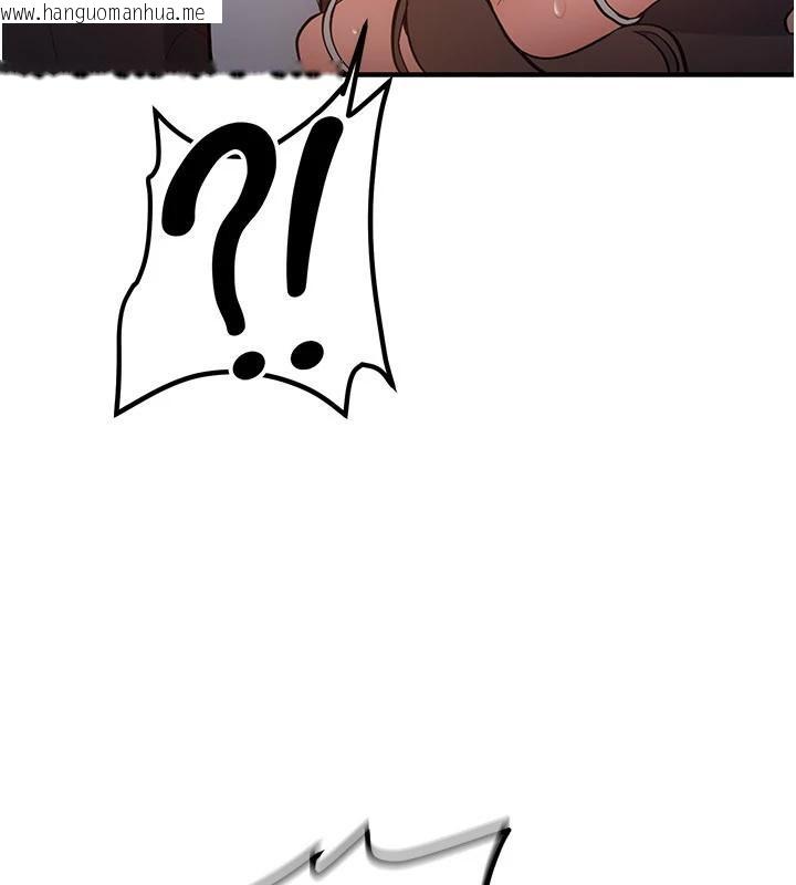 韩国漫画新生老司机韩漫_新生老司机-第5话-第一次就在户外开战在线免费阅读-韩国漫画-第175张图片