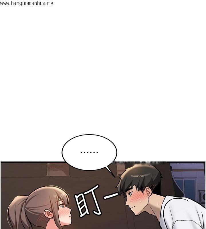 韩国漫画新生老司机韩漫_新生老司机-第5话-第一次就在户外开战在线免费阅读-韩国漫画-第59张图片