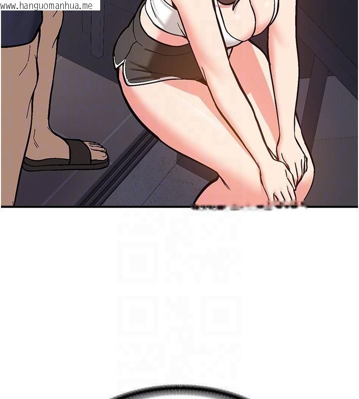 韩国漫画新生老司机韩漫_新生老司机-第4话-装睡的室友在线免费阅读-韩国漫画-第111张图片