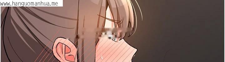 韩国漫画新生老司机韩漫_新生老司机-第5话-第一次就在户外开战在线免费阅读-韩国漫画-第67张图片