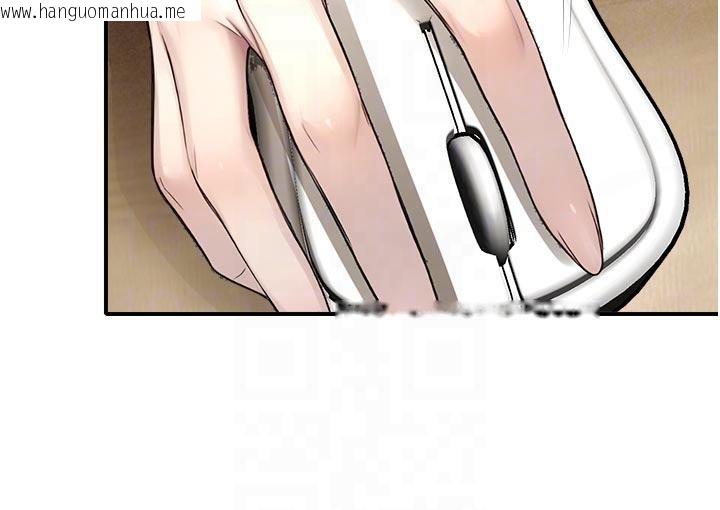 韩国漫画校园禁播角落韩漫_校园禁播角落-第12话-主务官的性爱录影带在线免费阅读-韩国漫画-第106张图片