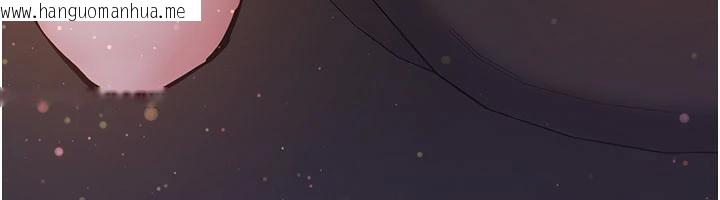 韩国漫画新生老司机韩漫_新生老司机-第5话-第一次就在户外开战在线免费阅读-韩国漫画-第29张图片