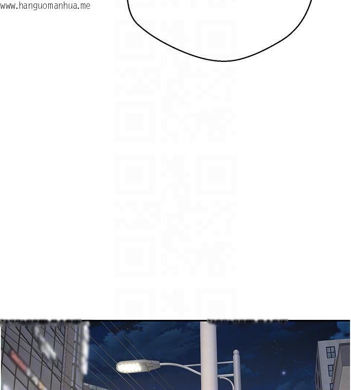 韩国漫画币转人生韩漫_币转人生-第48话-让哥哥爽翻天在线免费阅读-韩国漫画-第97张图片