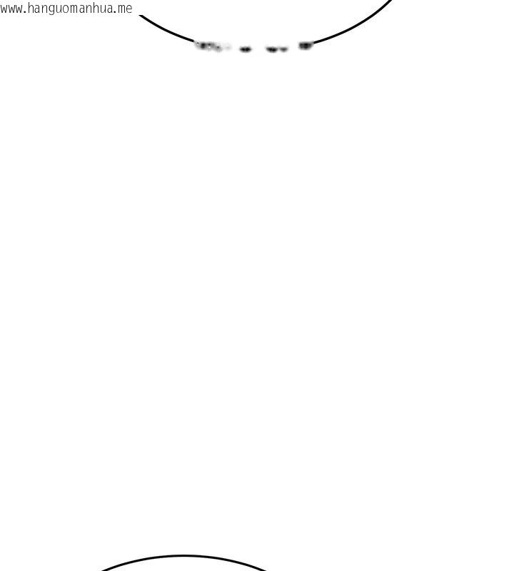 韩国漫画新生老司机韩漫_新生老司机-第2话-醉后决定就是你在线免费阅读-韩国漫画-第181张图片