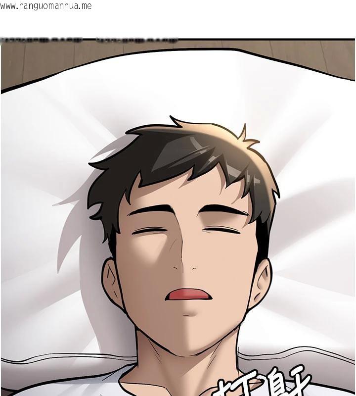 韩国漫画新生老司机韩漫_新生老司机-第4话-装睡的室友在线免费阅读-韩国漫画-第78张图片