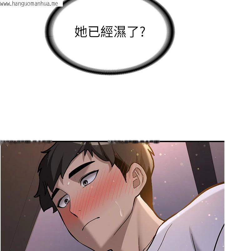 韩国漫画新生老司机韩漫_新生老司机-第4话-装睡的室友在线免费阅读-韩国漫画-第190张图片