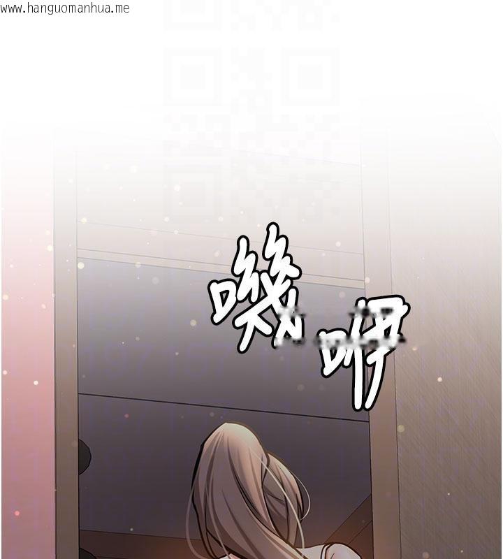 韩国漫画新生老司机韩漫_新生老司机-第4话-装睡的室友在线免费阅读-韩国漫画-第84张图片