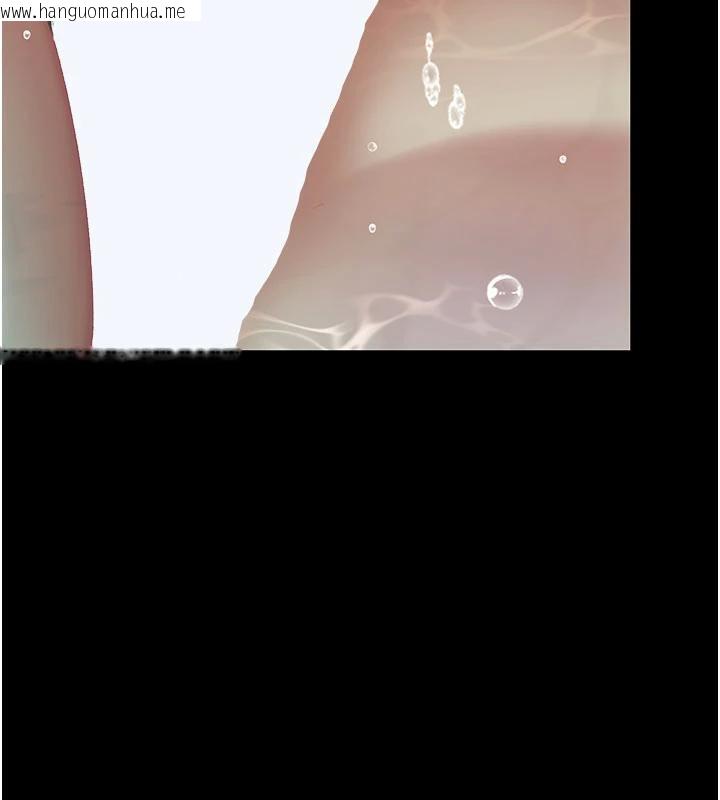 韩国漫画复仇母女丼韩漫_复仇母女丼-第128话-组长的自私告白在线免费阅读-韩国漫画-第114张图片