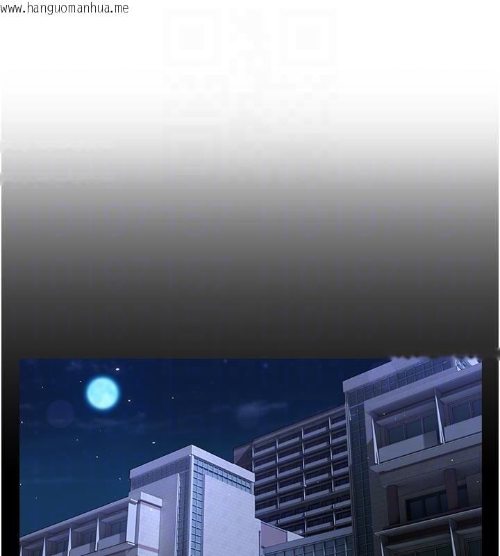 韩国漫画校园禁播角落韩漫_校园禁播角落-第12话-主务官的性爱录影带在线免费阅读-韩国漫画-第46张图片