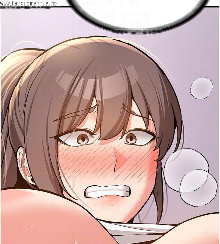 韩国漫画新生老司机韩漫_新生老司机-第5话-第一次就在户外开战在线免费阅读-韩国漫画-第116张图片