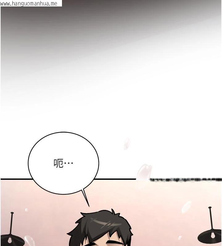 韩国漫画新生老司机韩漫_新生老司机-第8话-重温初夜在线免费阅读-韩国漫画-第156张图片