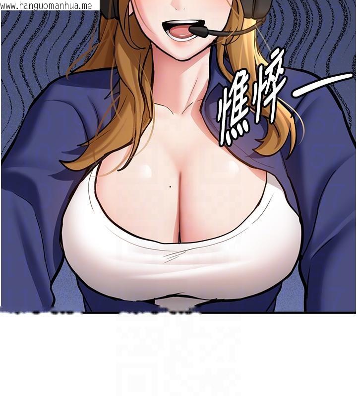 韩国漫画新生老司机韩漫_新生老司机-第7话-你喜欢我哪一点?在线免费阅读-韩国漫画-第64张图片