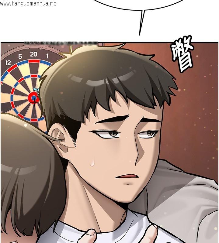 韩国漫画新生老司机韩漫_新生老司机-第2话-醉后决定就是你在线免费阅读-韩国漫画-第51张图片