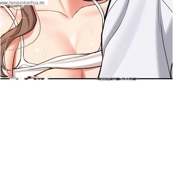 韩国漫画新生老司机韩漫_新生老司机-第5话-第一次就在户外开战在线免费阅读-韩国漫画-第108张图片