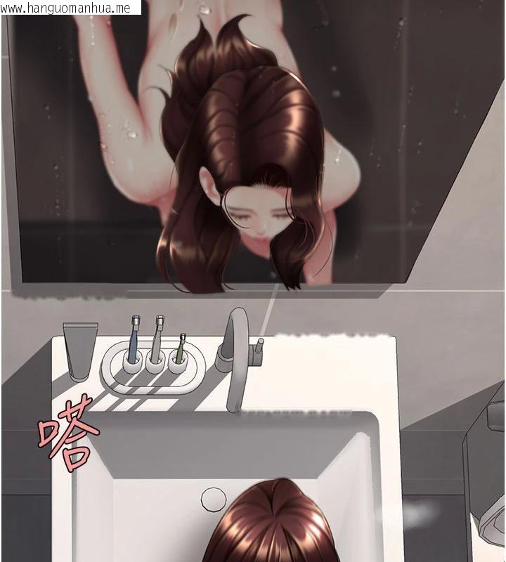 韩国漫画复仇母女丼韩漫_复仇母女丼-第128话-组长的自私告白在线免费阅读-韩国漫画-第61张图片