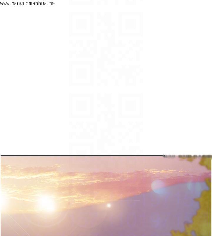 韩国漫画报告女班长:一根突起韩漫_报告女班长:一根突起-第29话-训练中发情的女兵们在线免费阅读-韩国漫画-第105张图片