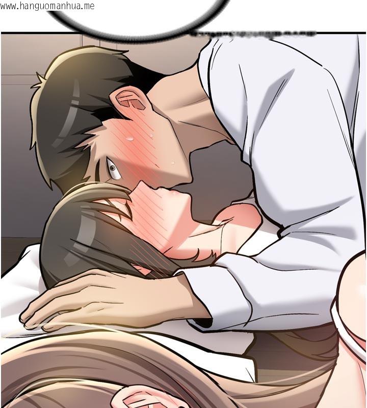 韩国漫画新生老司机韩漫_新生老司机-第3话-初次被闯入的秘密花园在线免费阅读-韩国漫画-第76张图片