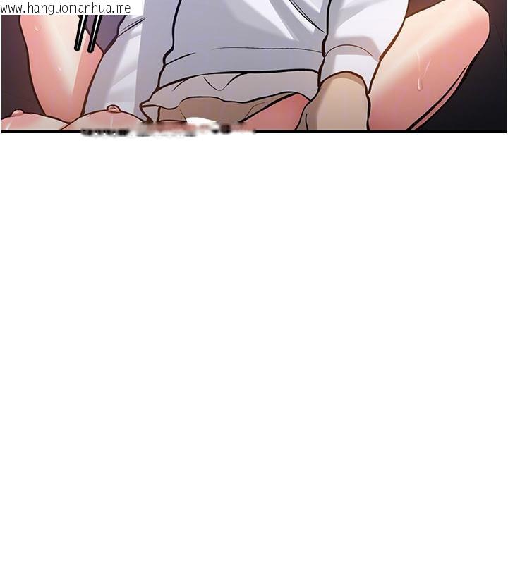 韩国漫画新生老司机韩漫_新生老司机-第5话-第一次就在户外开战在线免费阅读-韩国漫画-第119张图片