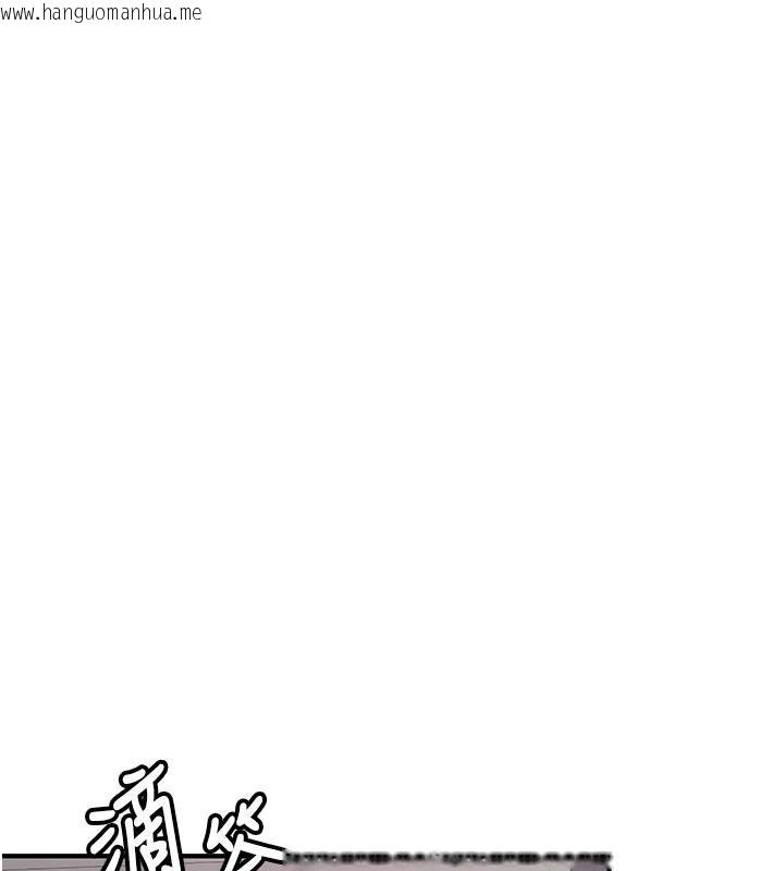 韩国漫画新生老司机韩漫_新生老司机-第4话-装睡的室友在线免费阅读-韩国漫画-第42张图片