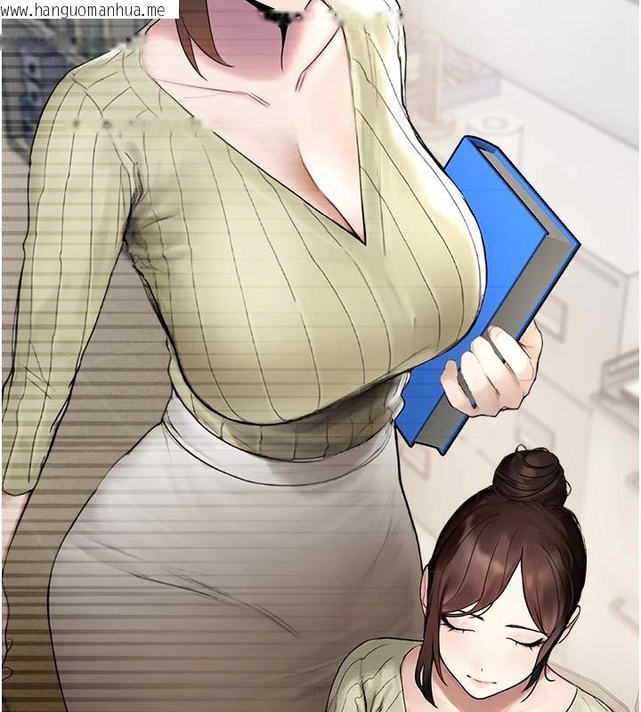 韩国漫画校园禁播角落韩漫_校园禁播角落-第12话-主务官的性爱录影带在线免费阅读-韩国漫画-第52张图片