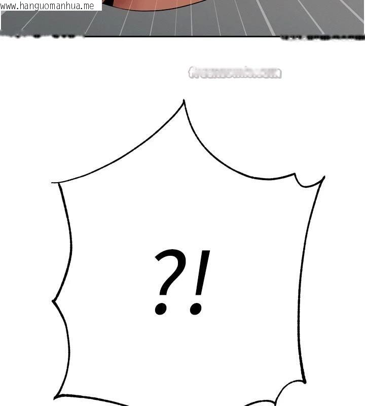 韩国漫画暴君会长的娇媳们韩漫_暴君会长的娇媳们-第15话-争风吃醋的媳妇们在线免费阅读-韩国漫画-第60张图片