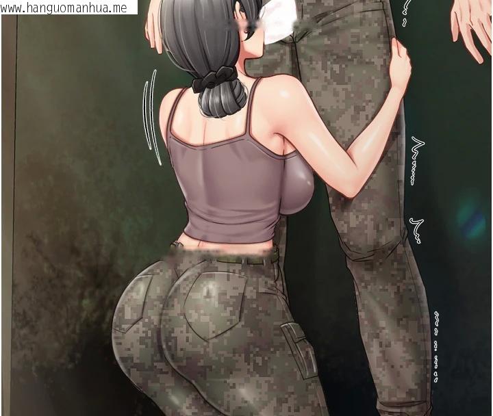 韩国漫画报告女班长:一根突起韩漫_报告女班长:一根突起-第29话-训练中发情的女兵们在线免费阅读-韩国漫画-第61张图片