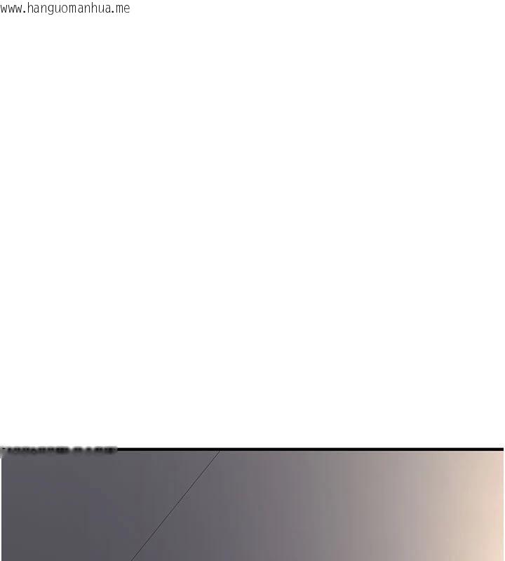 韩国漫画新生老司机韩漫_新生老司机-第4话-装睡的室友在线免费阅读-韩国漫画-第93张图片