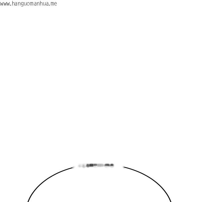 韩国漫画新生老司机韩漫_新生老司机-第2话-醉后决定就是你在线免费阅读-韩国漫画-第167张图片