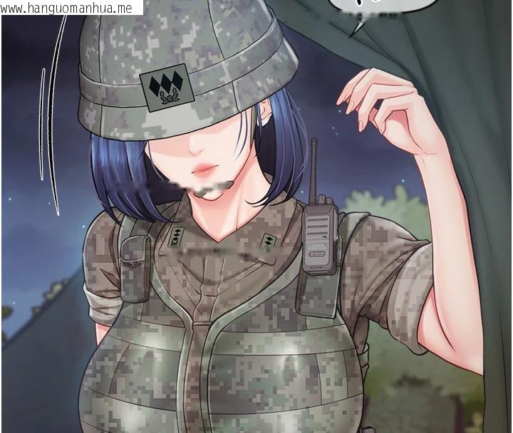 韩国漫画报告女班长:一根突起韩漫_报告女班长:一根突起-第29话-训练中发情的女兵们在线免费阅读-韩国漫画-第29张图片